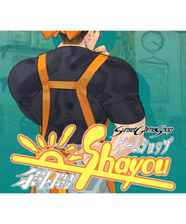 Sunset Game Shop Shayou Steam Key GLOBAL